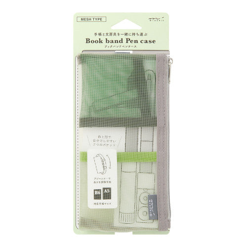 Mesh Book Band Pen Case - Green