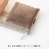 Mesh Book Band Pen Case - Brown
