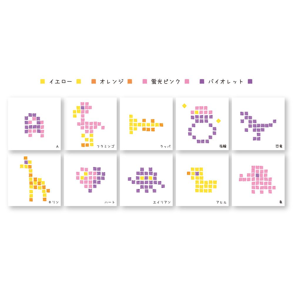 Dot e Pen Set - Pinks