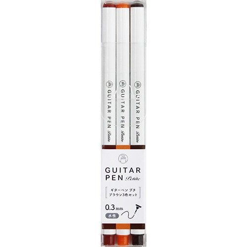 Set Of 3 Brown Guitar Pens