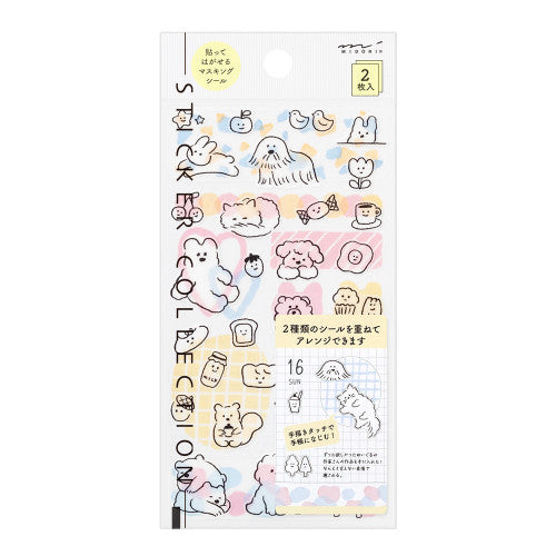 Midori Cute Stickers - Two Sheets