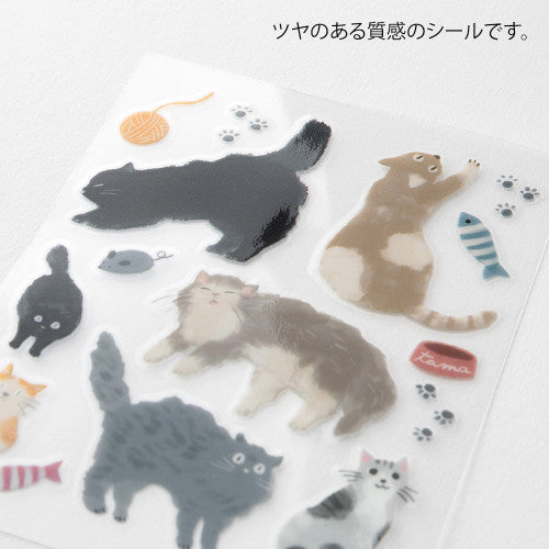 Midori Cats Glossy Transfer Sticker