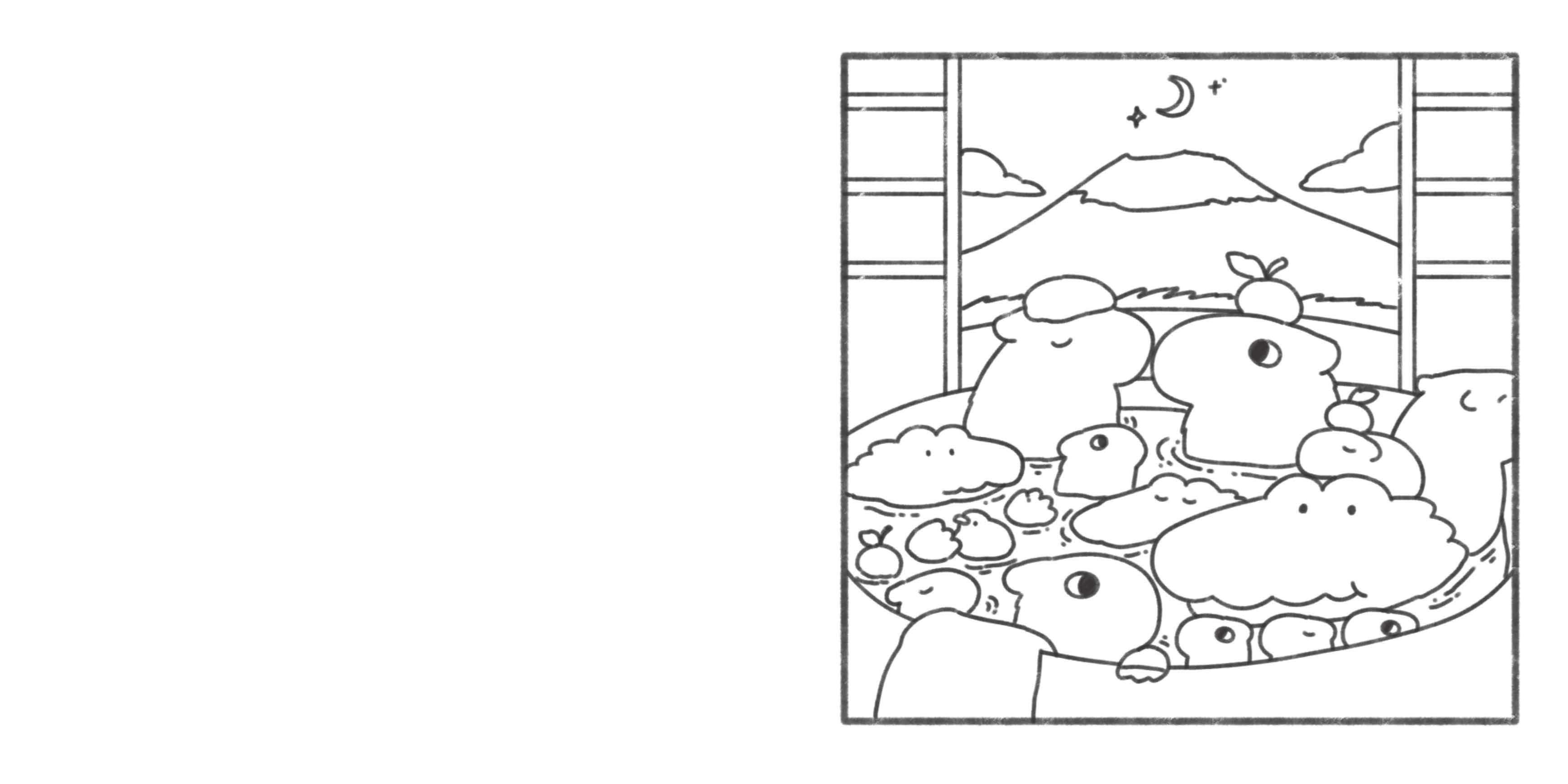 Cosy Calm : Cute And Relaxing Colouring Book