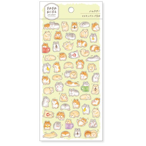 Hamster Sticker Sheet