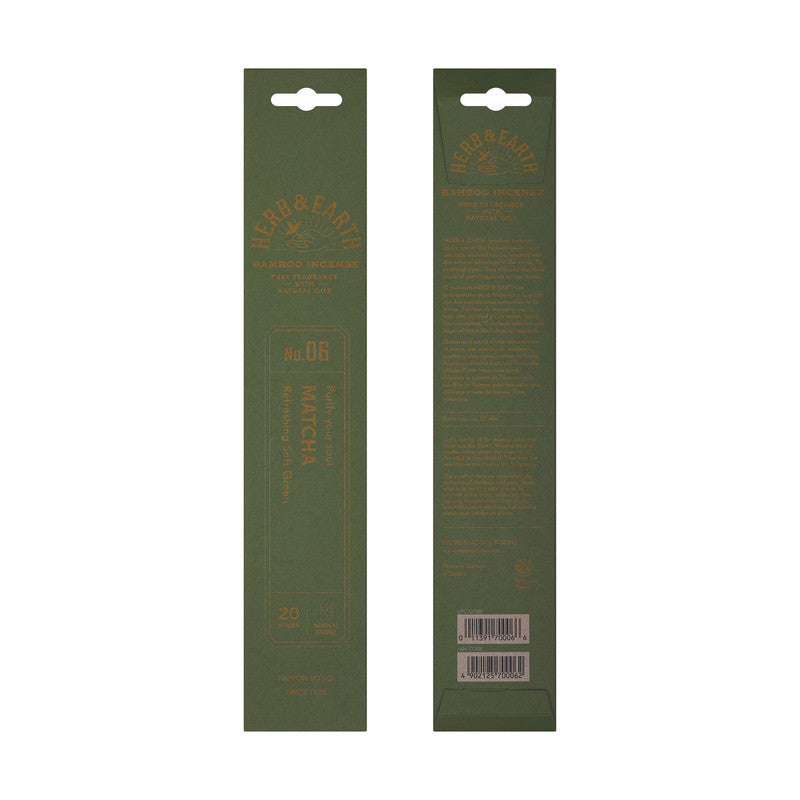 Matcha Bamboo Incense