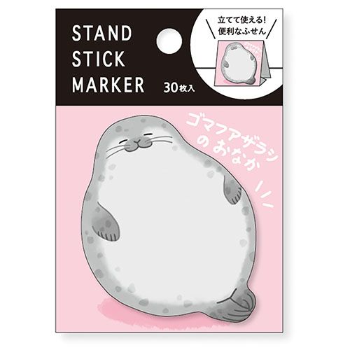 Seal Sticky Notes