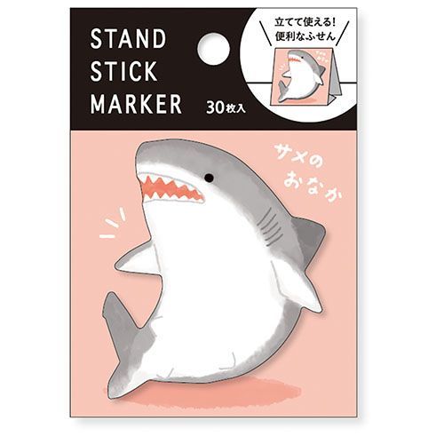 Shark Belly Sticky Notes