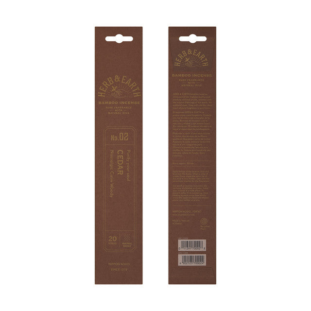 Cedar Bamboo Incense
