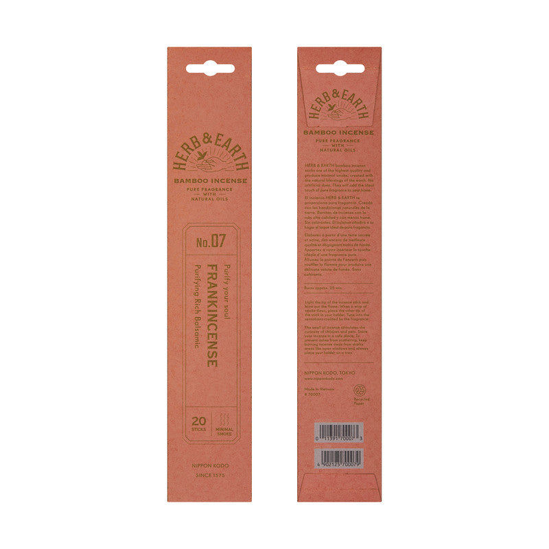 Frankincense Bamboo Incense