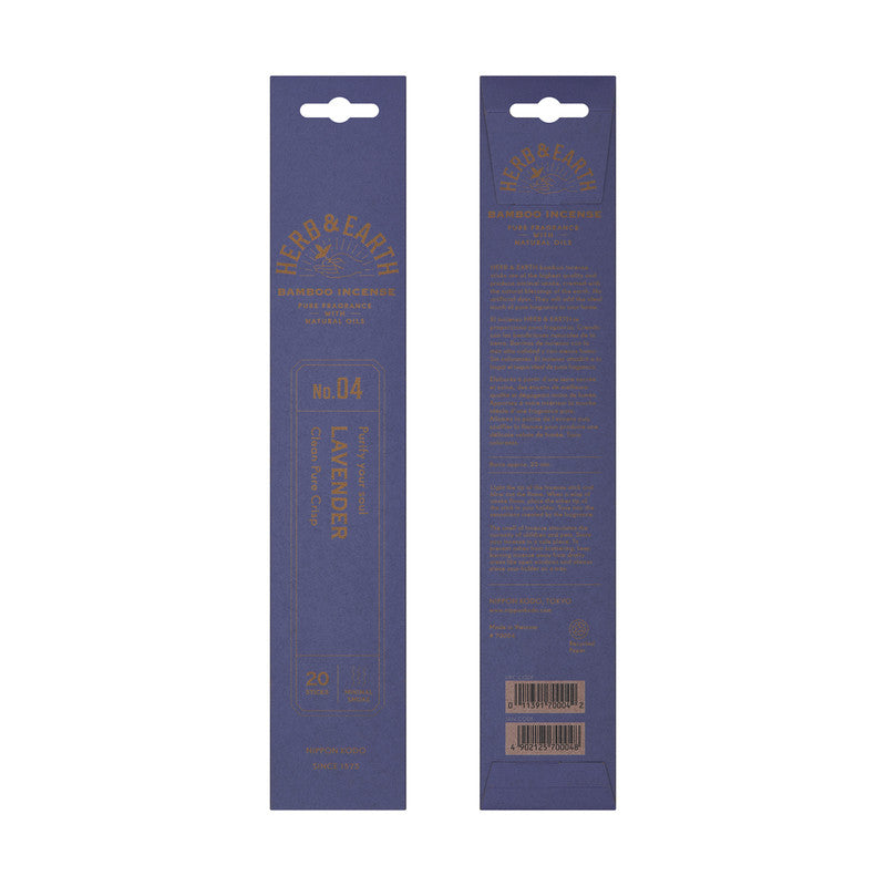 Lavender Bamboo Incense