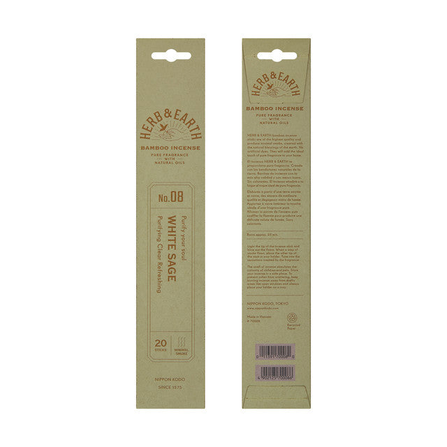 White Sage Bamboo Incense