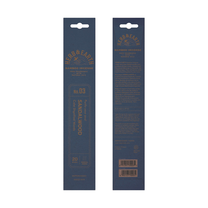 Sandalwood bamboo incense
