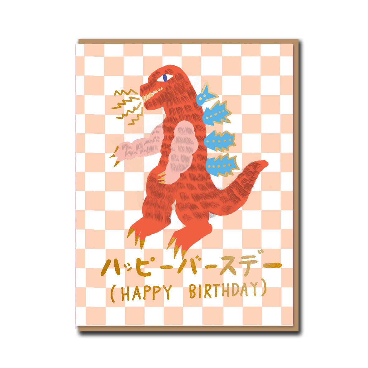 Kaiju Birthday Card