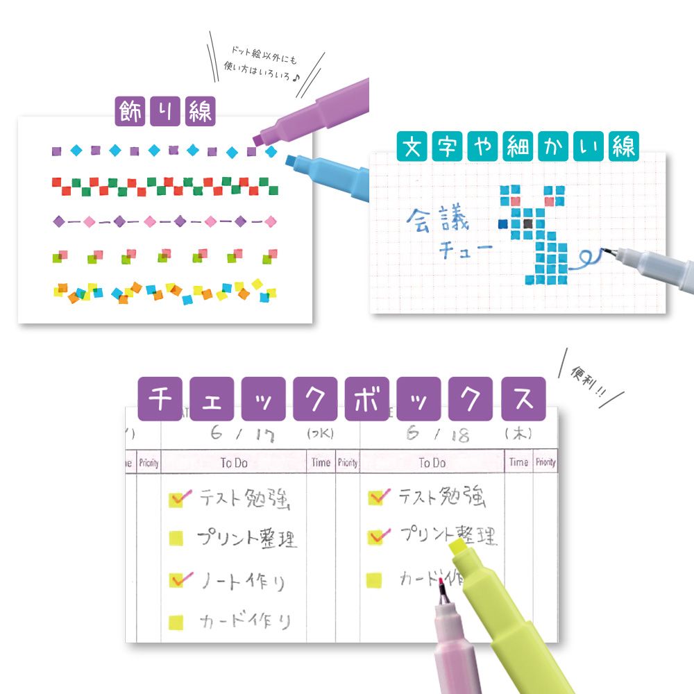 Dot e Pen Set - Pinks
