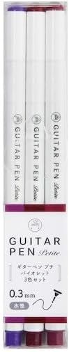 Set Of 3 Violet Guitar Pens