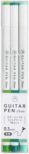 Set Of 3 Light Green Guitar Pens