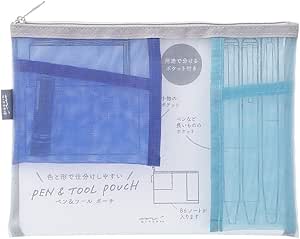 Mesh Pen & Tool Pouch - Light Blue
