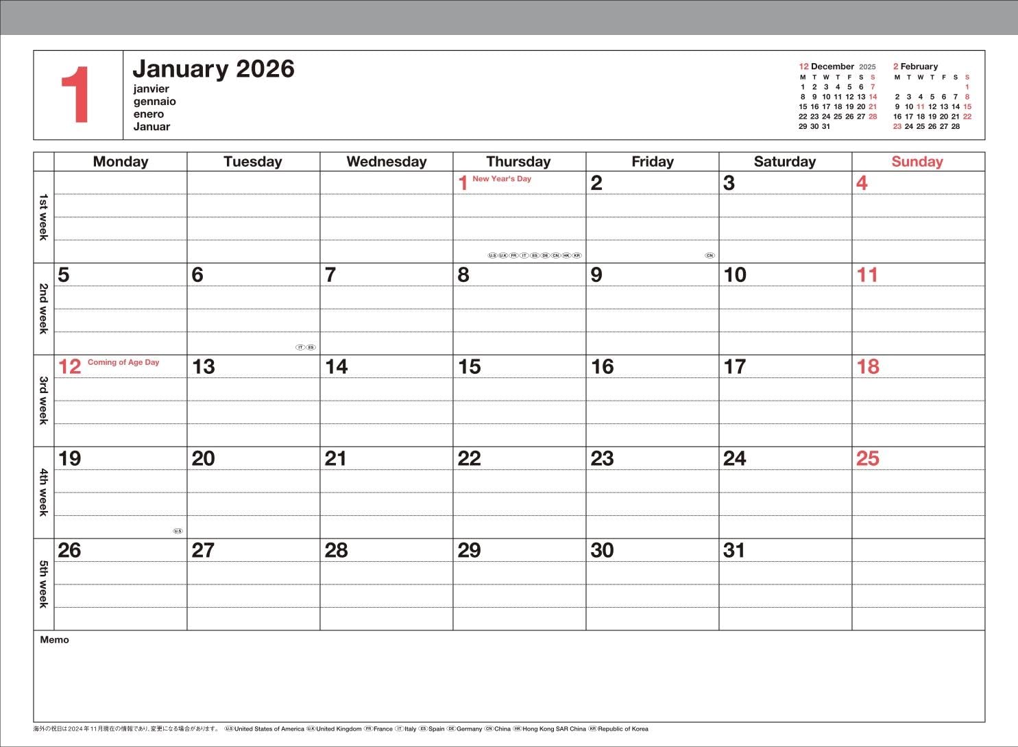 Mark's Inc 2026 Notebook Calendar - Blue