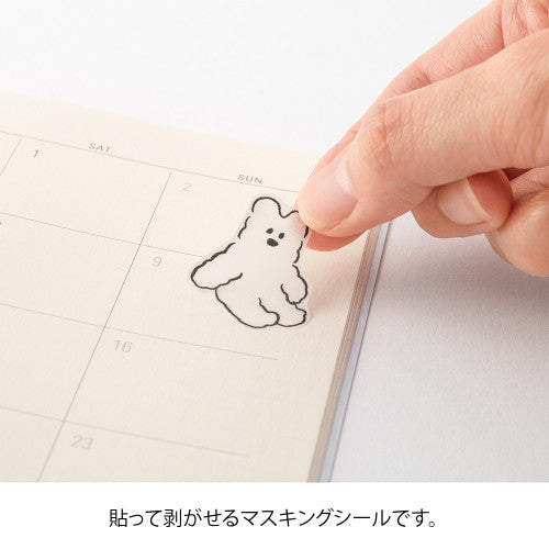 Midori Cute Stickers - Two Sheets