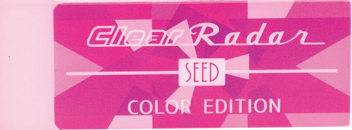 Clear Eraser - Pink