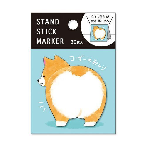 Corgi Bum Sticky Notes