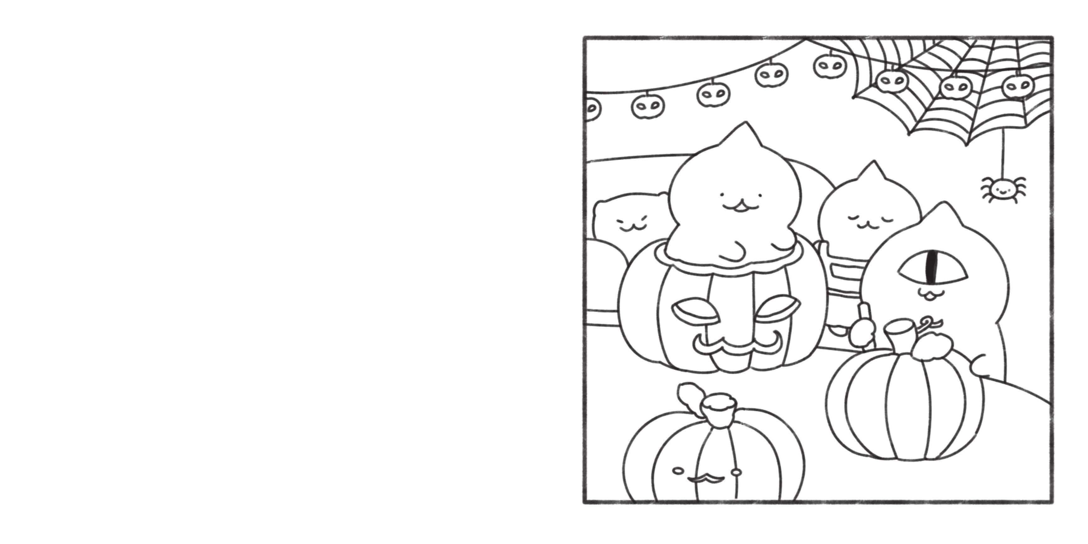 Cozy Creepy Colouring Book