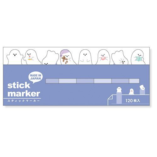 Ghost Page Markers