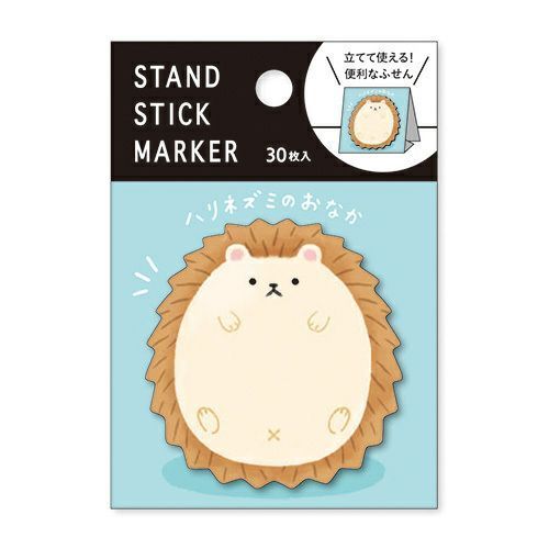 Hedgehog Belly Sticky Notes
