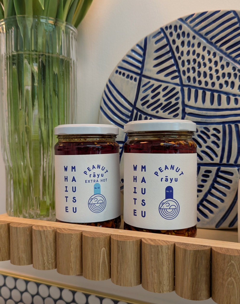 Peanut Rayu Sauce