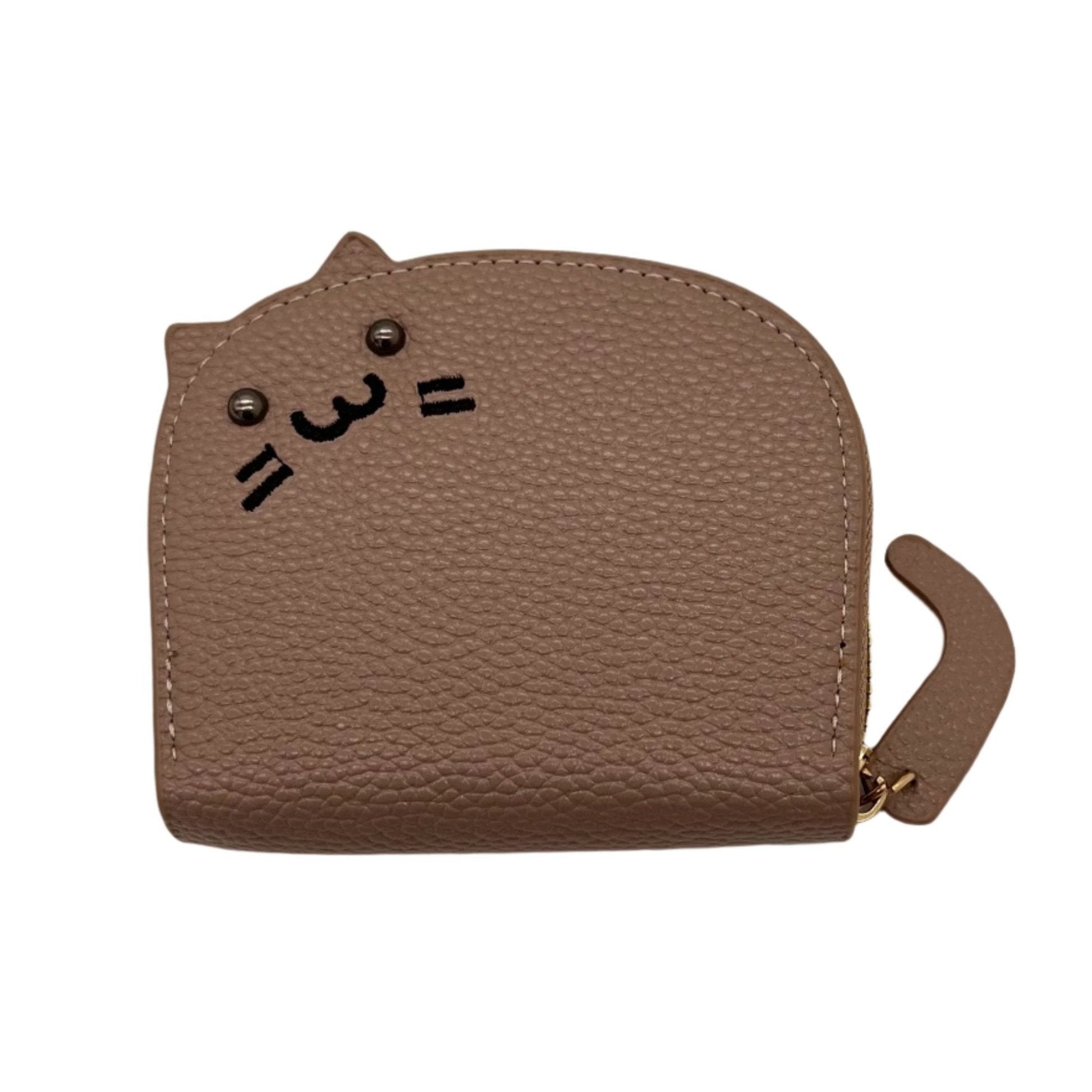 Cat Purse