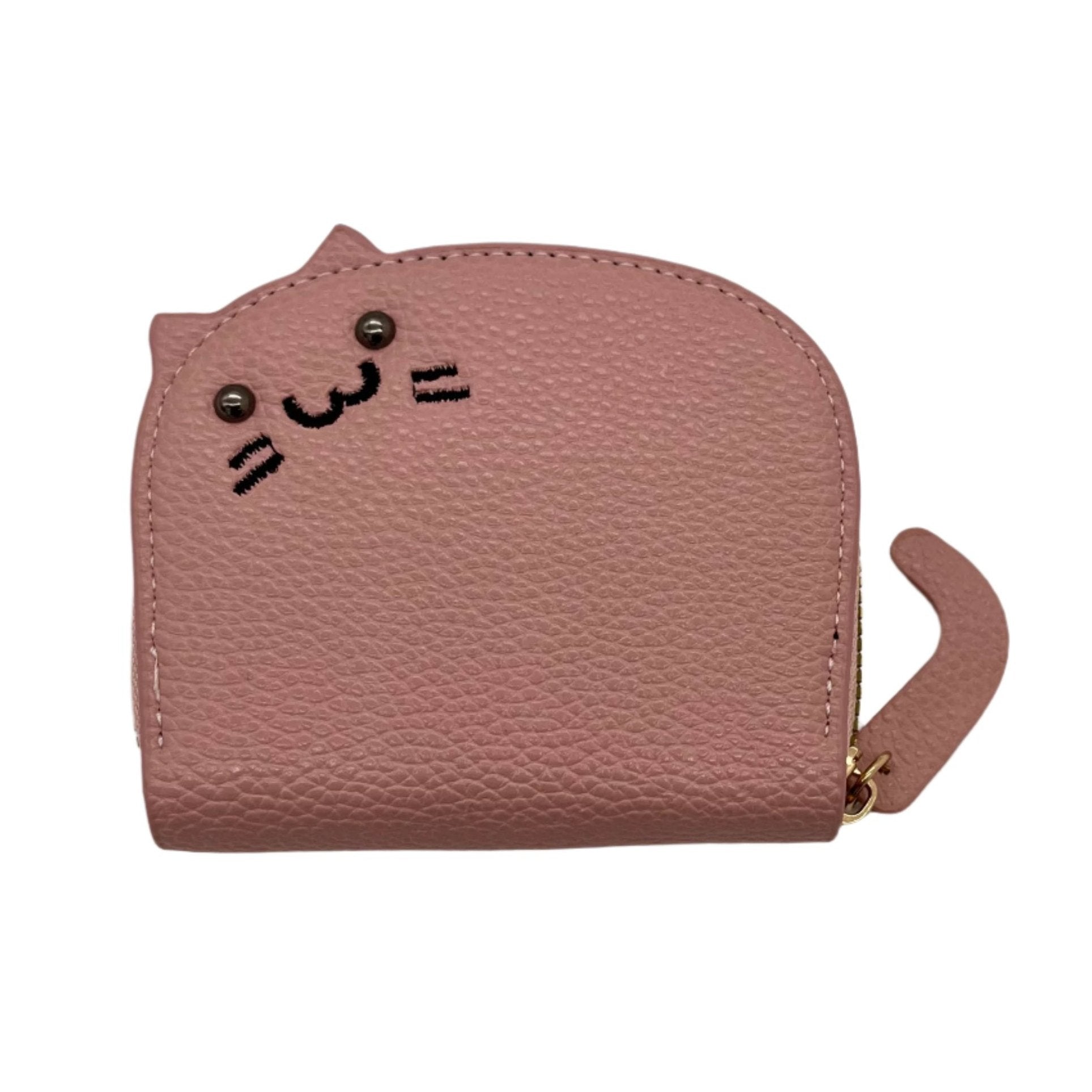 Cat Purse