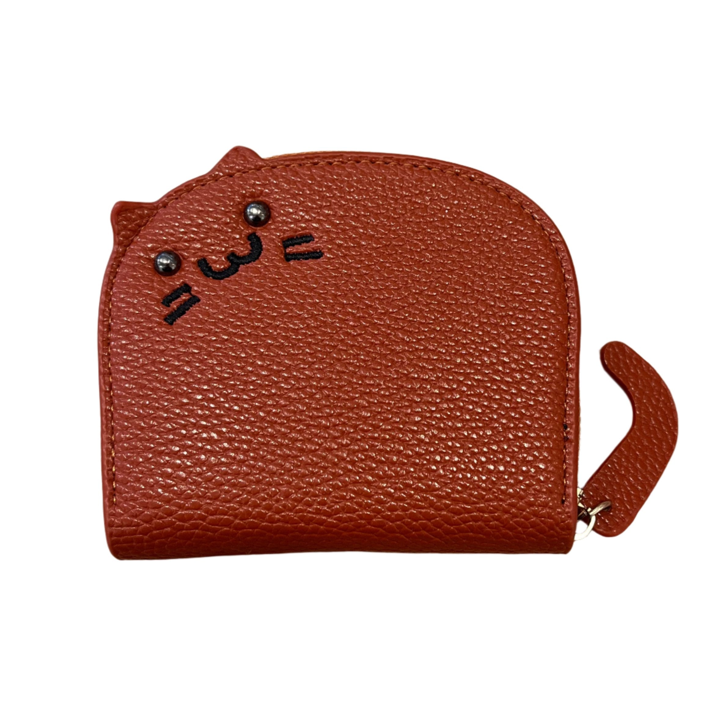 Cat Purse