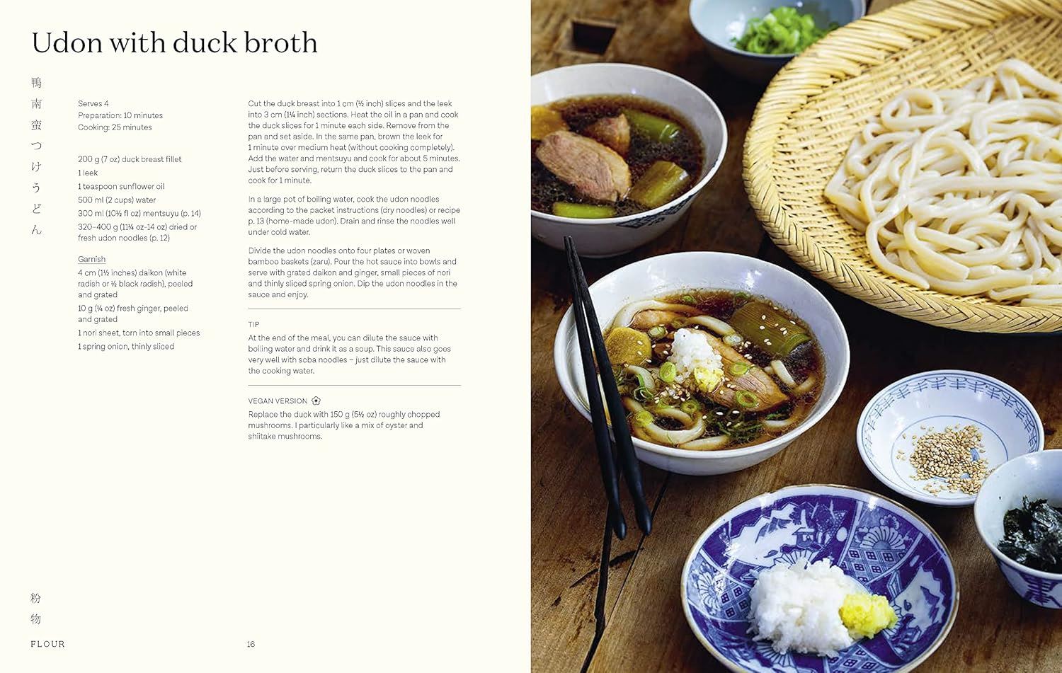 Japanese Home Cooking