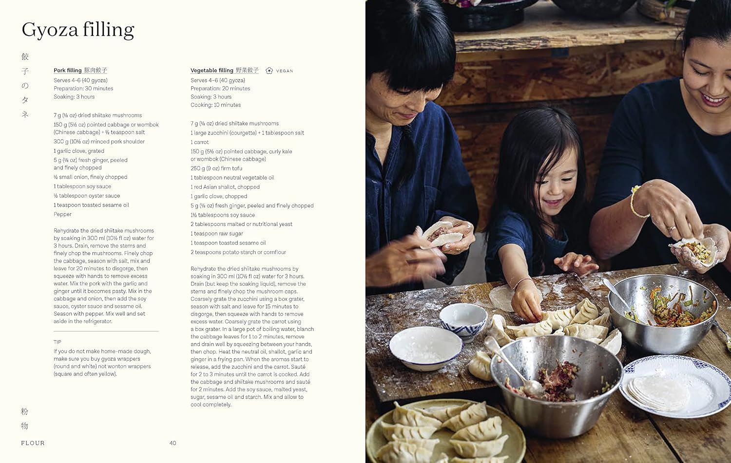 Japanese Home Cooking