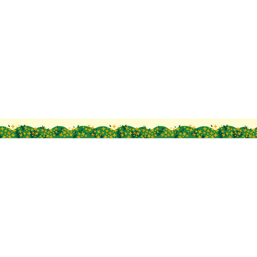 Fragrant Olive Washi Tape