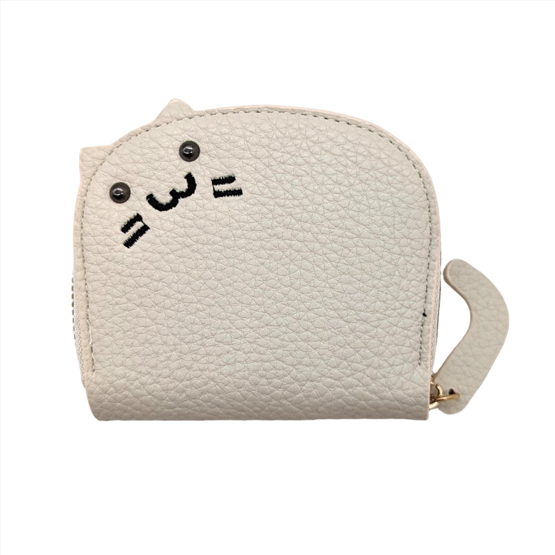 Cat Purse