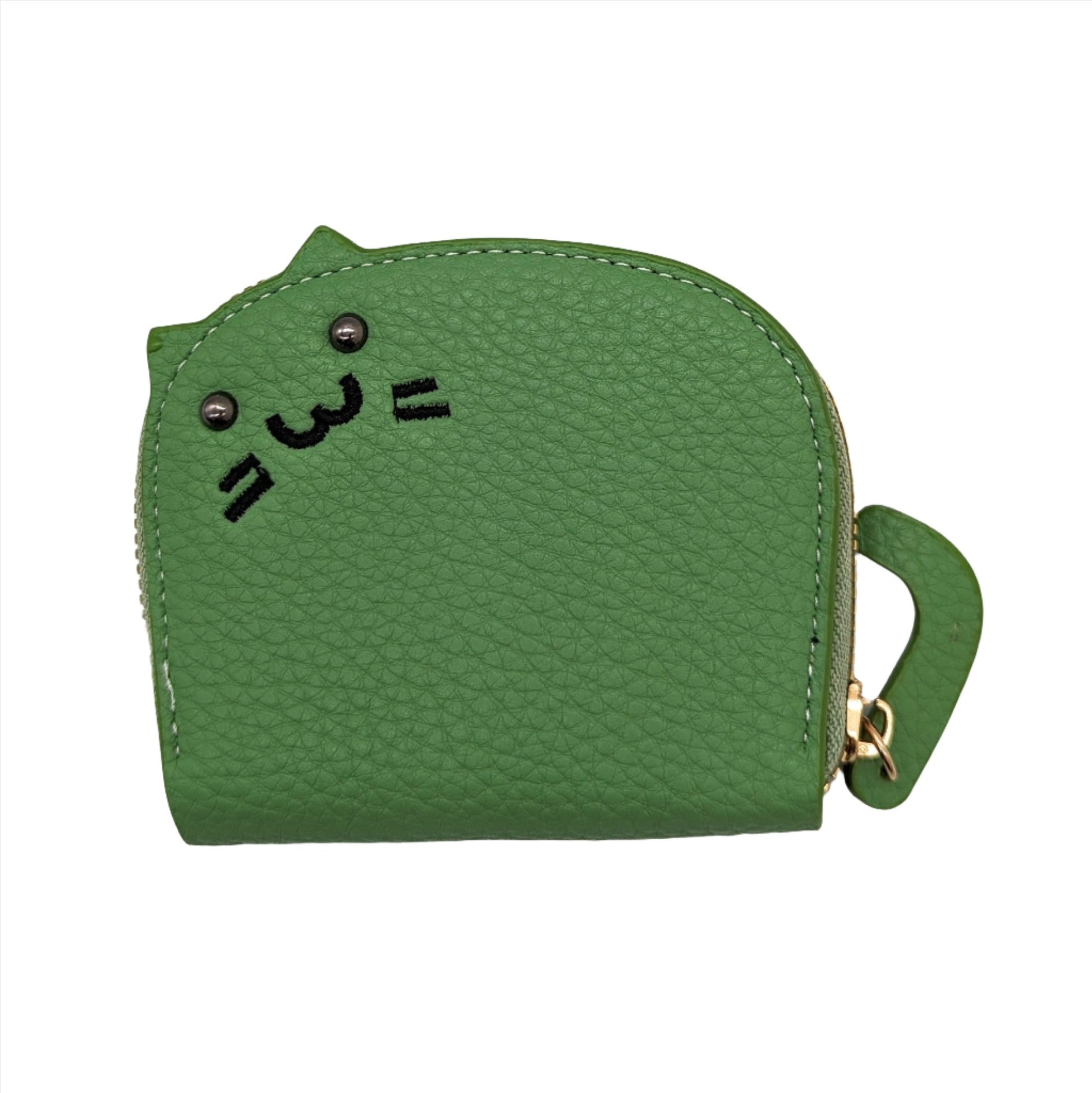 Cat Purse