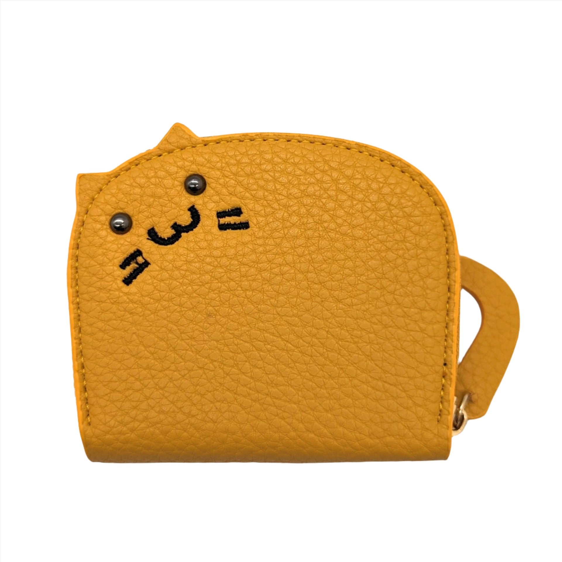 Cat Purse