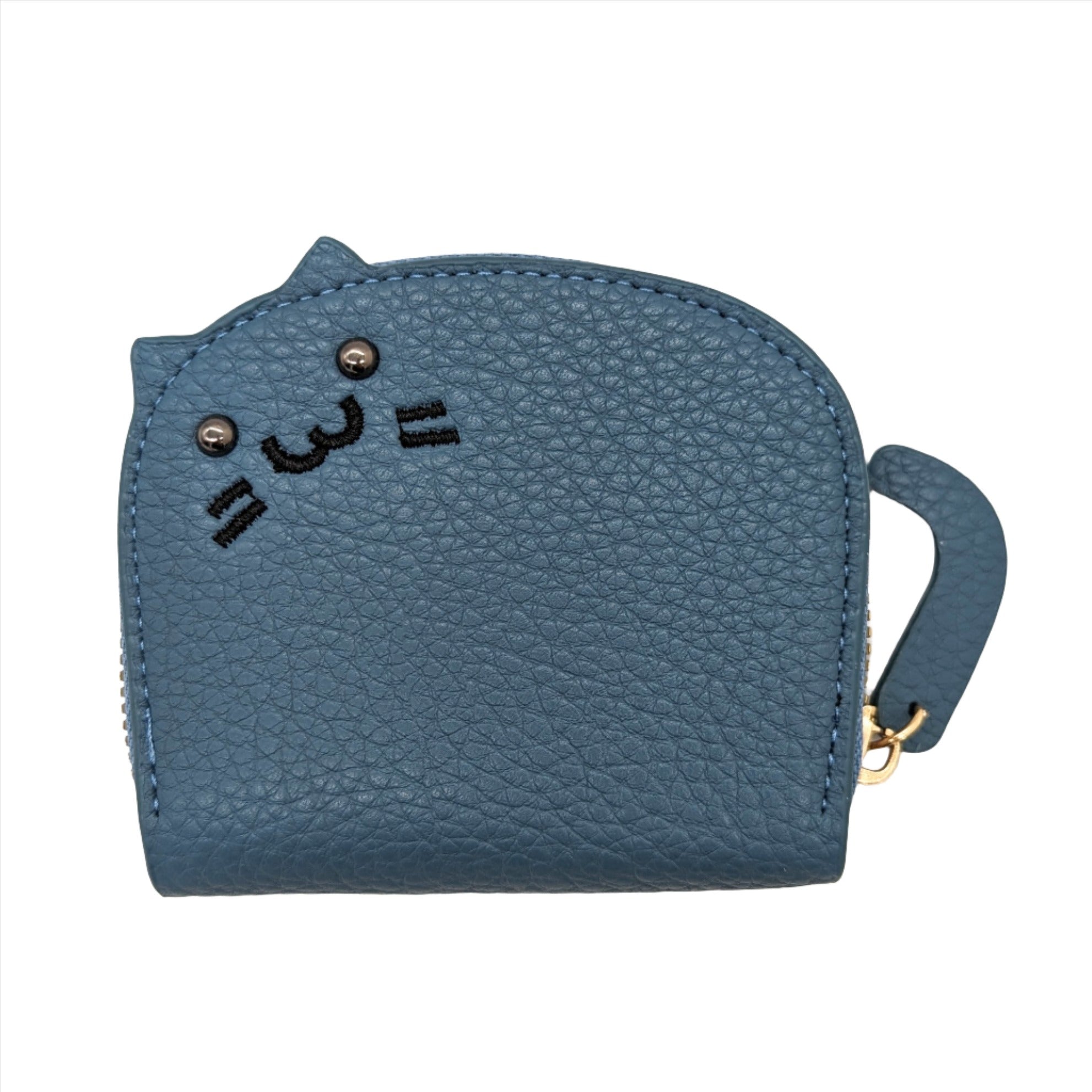 Cat Purse