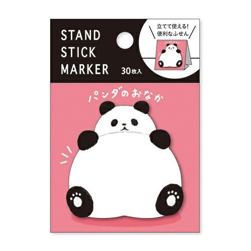 Panda Belly Sticky Notes
