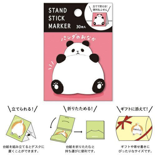 Panda Belly Sticky Notes