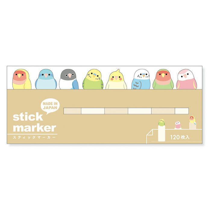 Parakeet Page Markers