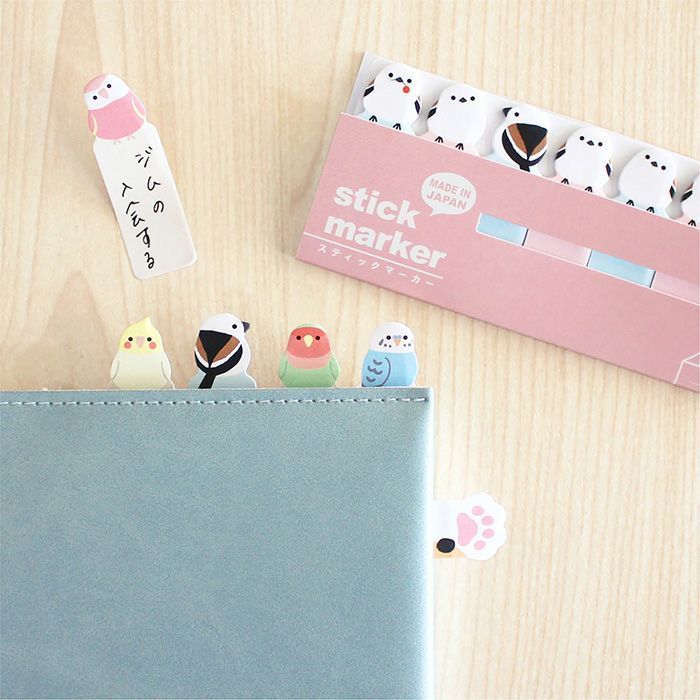 Parakeet Page Markers