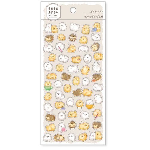 Pomeranian Sticker Sheet