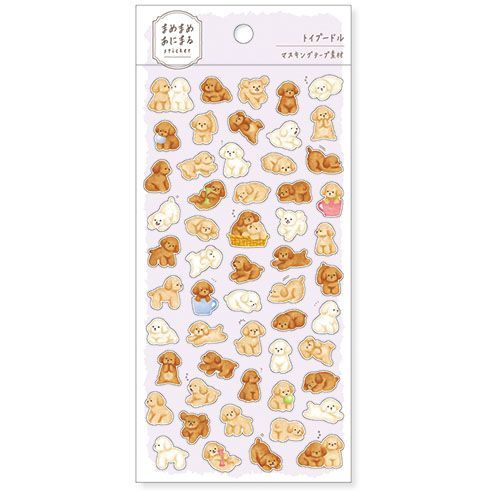 Poodle Sticker Sheet