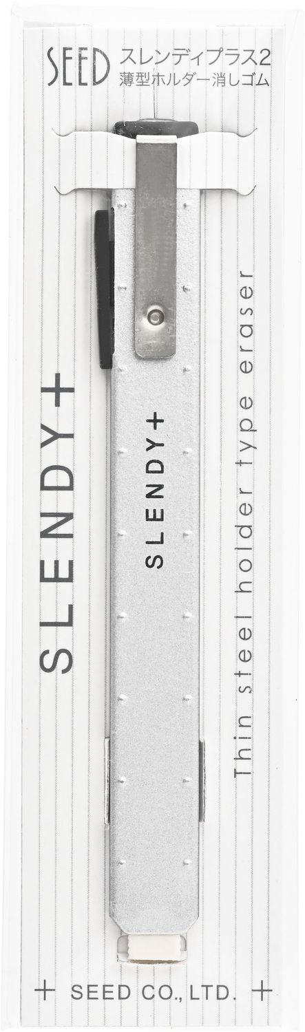 Slendy+ Silver This Steel Eraser Holder