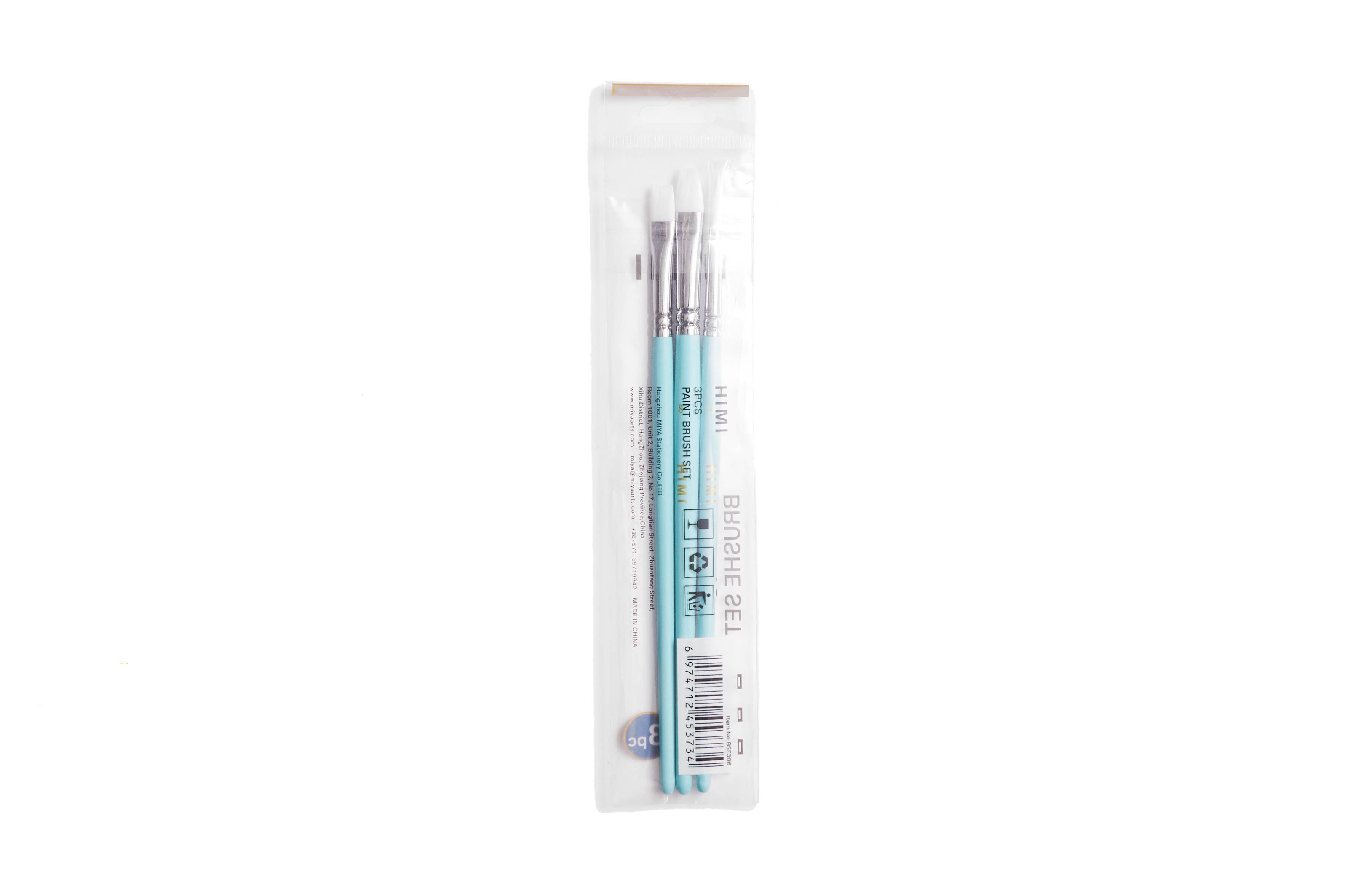 Set of 3 Paint Brushes
