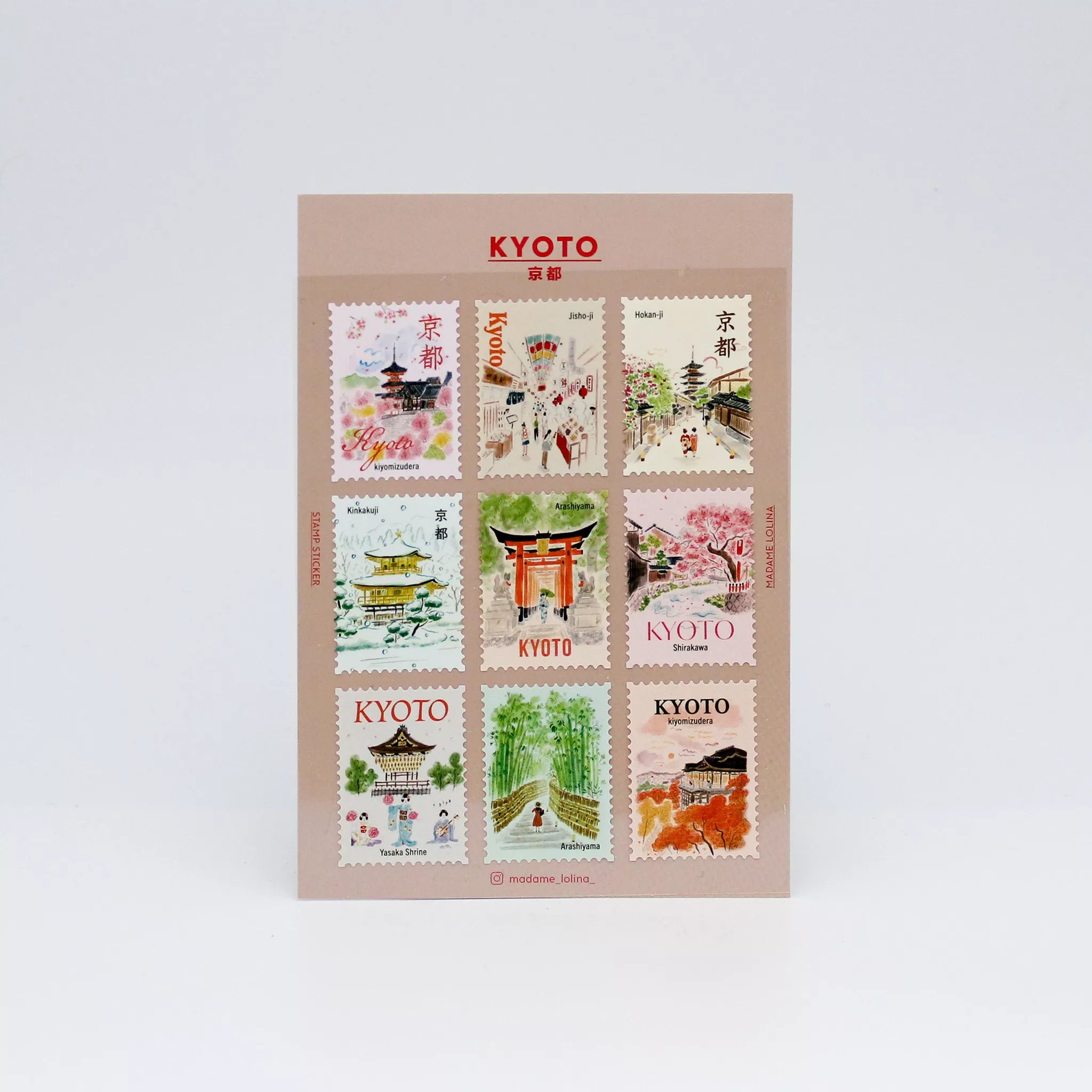 Postage Stamp Stickers - Kyoto
