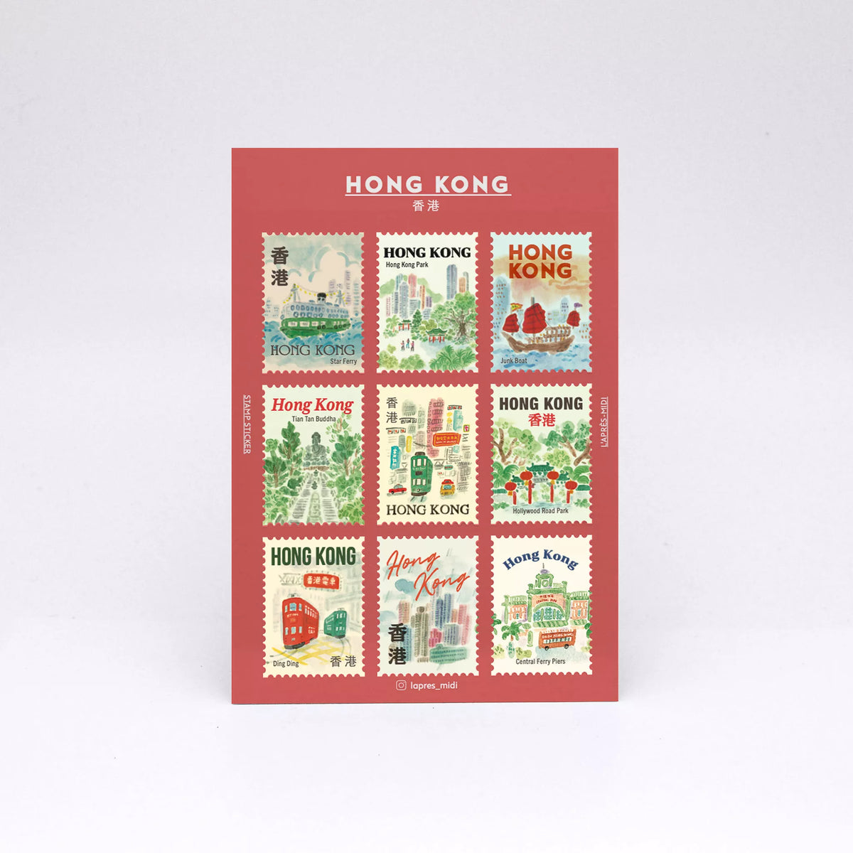 Postage Stamp Stickers - Hong Kong