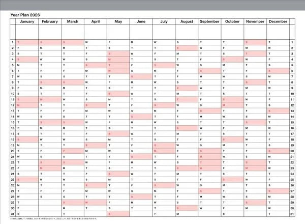Mark's Inc 2026 Diary - Orange (Large)